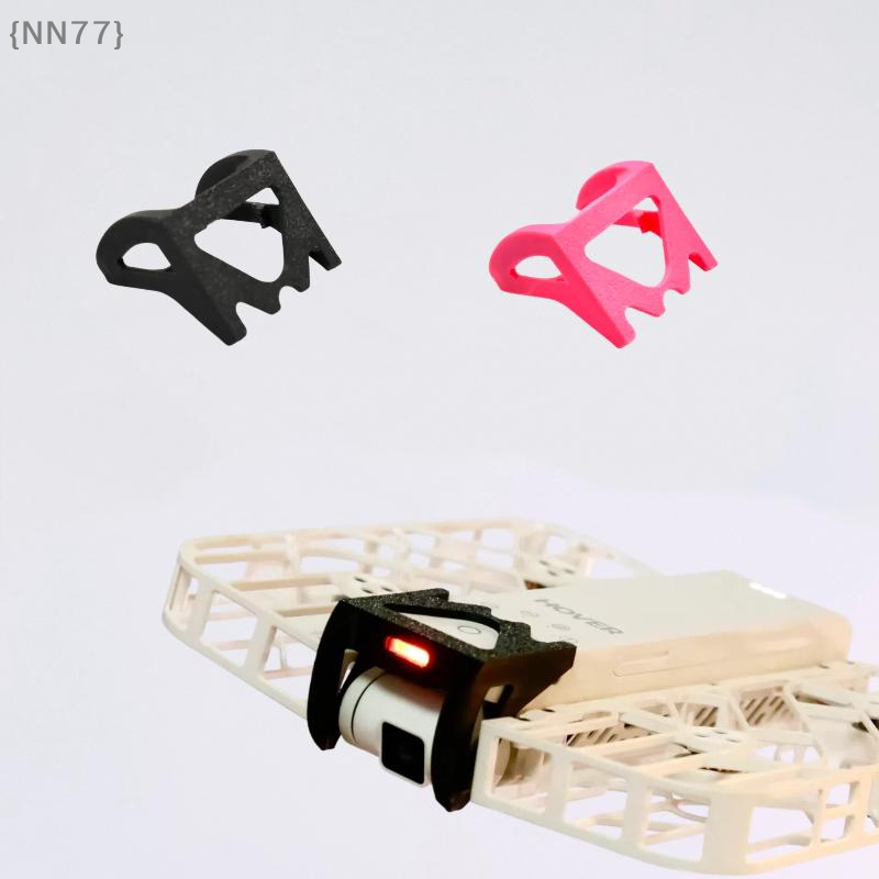 【NN77】3D Printed PLA Gimbal Gu - Drone Gimbal Case recension och pris